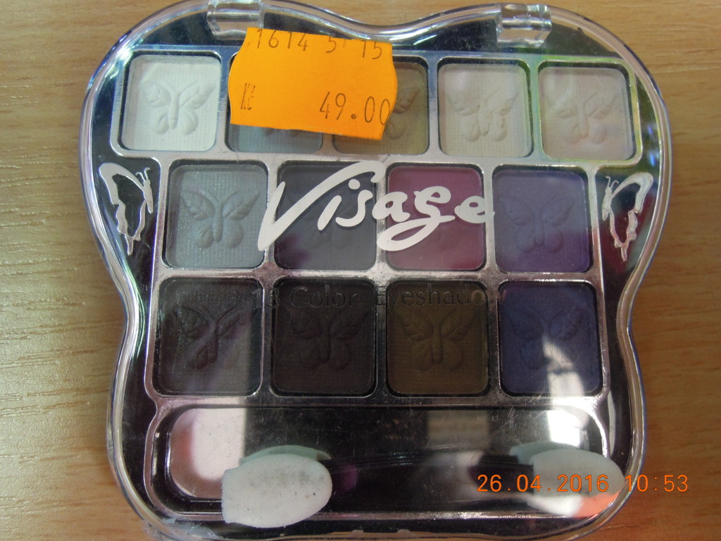 13_color_eyeshadow_-_28_color_eyeshadow_,_2_color_powder,_2_color_blusher_zn._Visage__zepředu