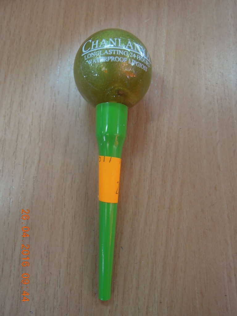 CHANLANYA,longlasting_24_hours_waterproof_lipgloss