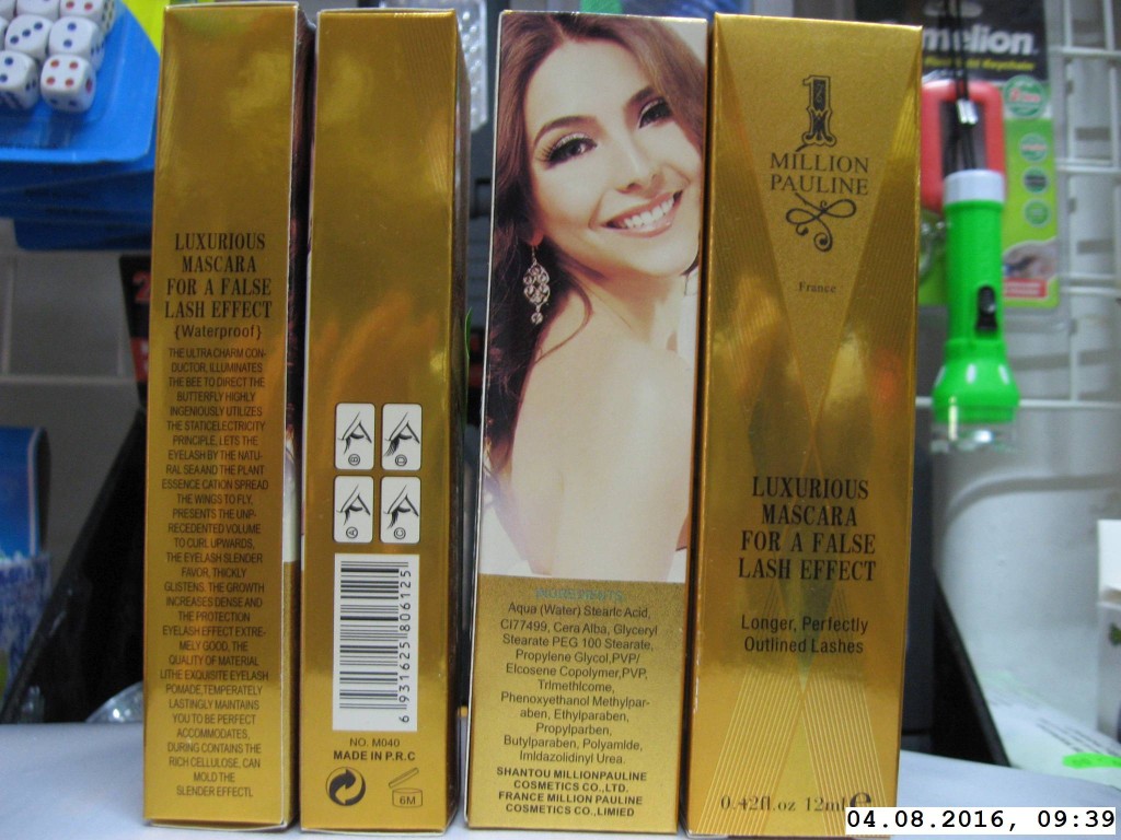 3_rasenka_1_million_pauline