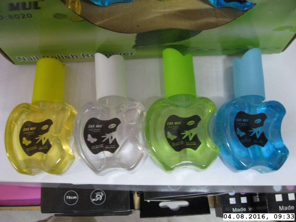 6_odlakovac_cax_mul_nail_polish_remover